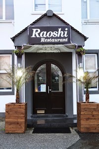 Raoshi Restaurant 1077322 Image 5